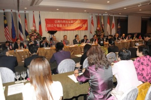 ４月１０日在新加坡舉行２０１３年亞洲台灣客家聯合總會懇親大會